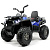 Детский электроквадроцикл RiverToys H999HH синий Spider